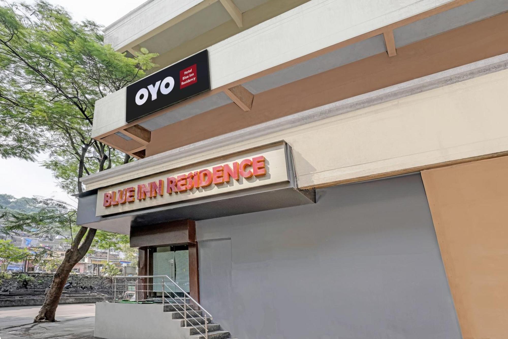 Hotel O Blue Inn Residence Near R City Mall - Mumbai — Photos 3